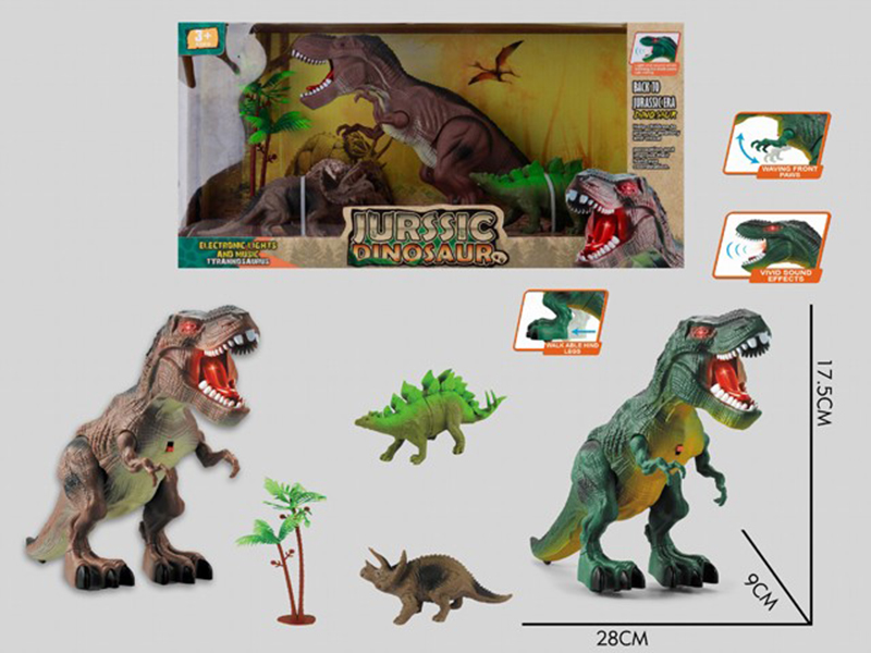 B/O Tyrannosaurus Rex With Light ,Sound(With Stegosaurus/Triceratops)