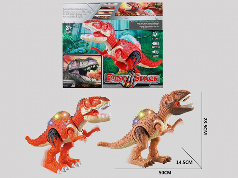 B/O Allosaurus With Light And Music