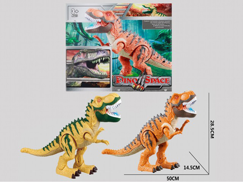 B/O Tyrannosaurus Rex With Light And Music