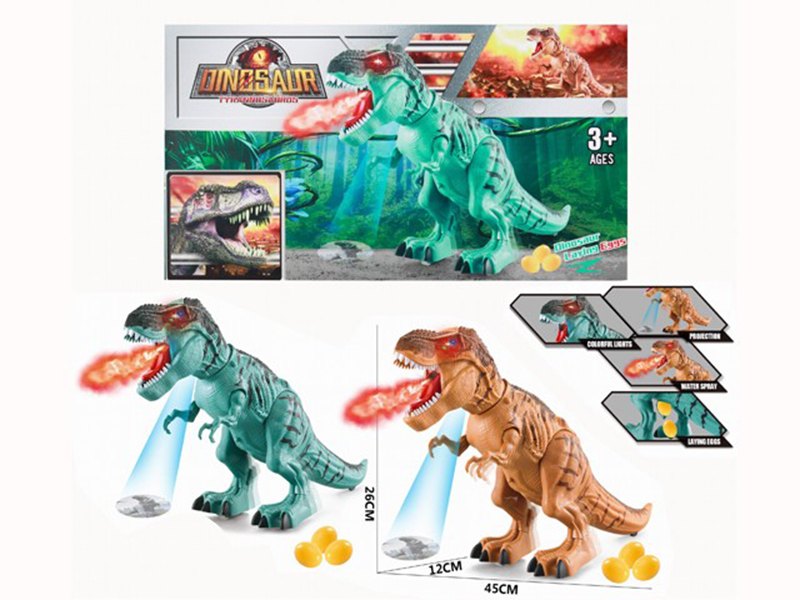 B/O Tyrannosaurus Rex(Spray ,Egg Laying)