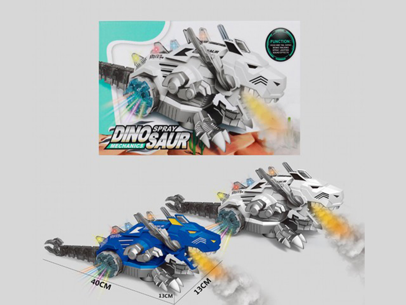 B/O Spray Mechanical Dinosaur