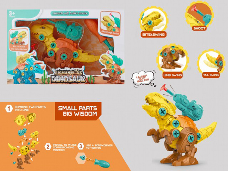 DIY Assembly Dinosaur - Tyrannosaurus Rex