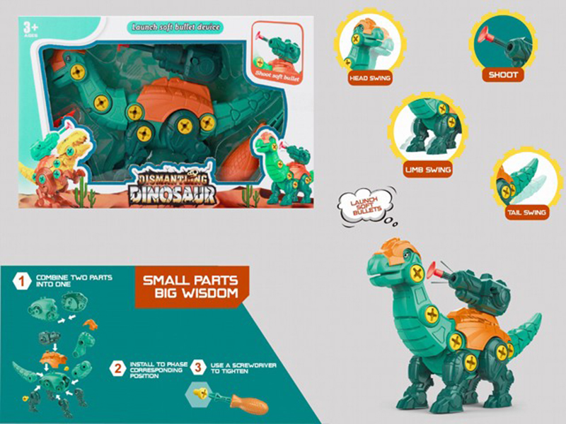 DIY Assembly Dinosaur - Brachiosaurus