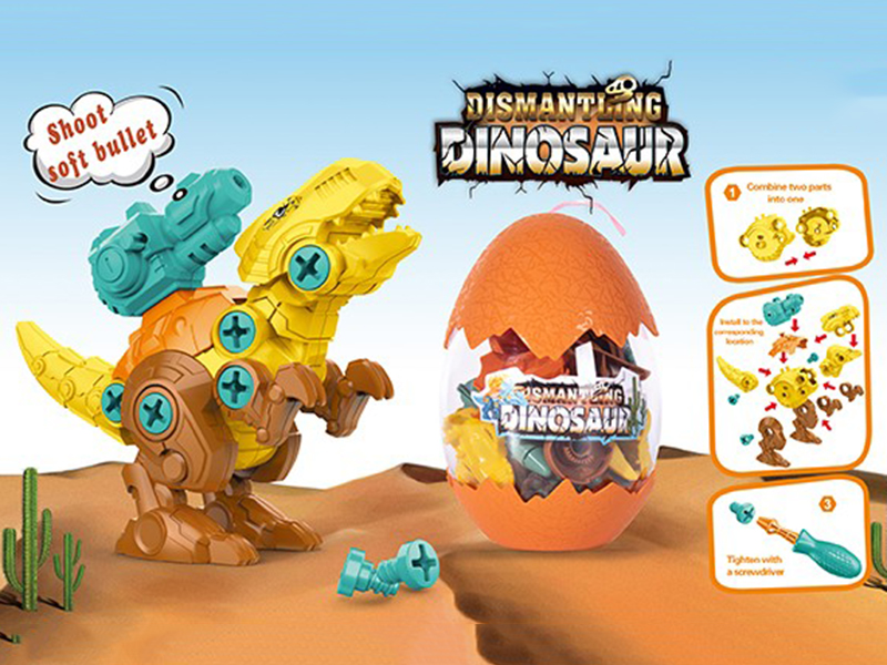 Egg Packing DIY Assembly Dinosaur - Tyrannosaurus Rex