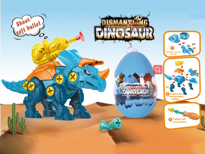Egg Packing DIY Assembly Dinosaur - Triceratops