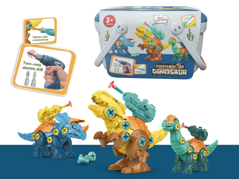 Electric Version Assembled Tyrannosaurus Rex/Triceratops/Brachiosaurus 3 In 1