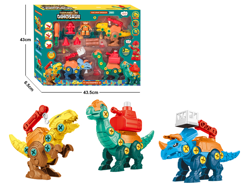 DIY Assembly Dinosaur 3 In 1 Fire Rescue Themed Set (With Manual Drill)