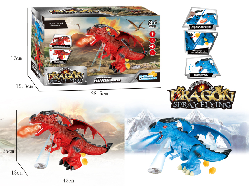 Electric Walking Dinosaur(Spray,Lay Eggs,Projection)