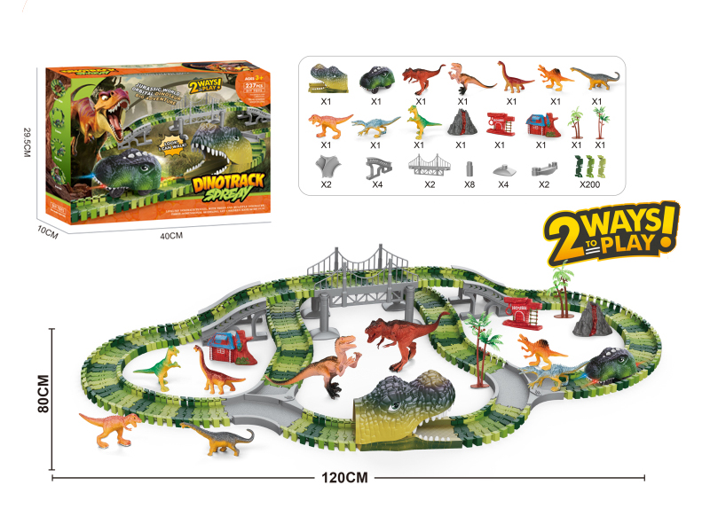 B/O Dinosaur Track With Light(237PCS)