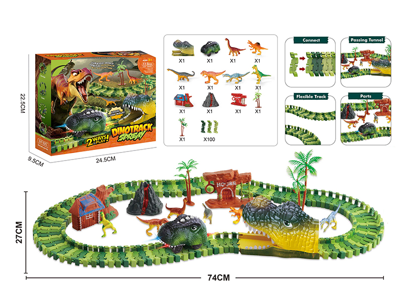 B/O Dinosaur Track With Light(113PCS)