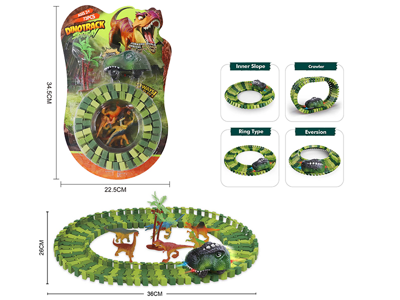 B/O Dinosaur Track With Light(73PCS)