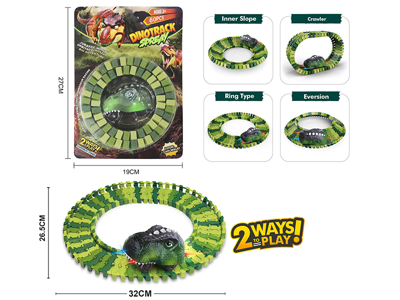B/O Dinosaur Track With Light(60PCS)