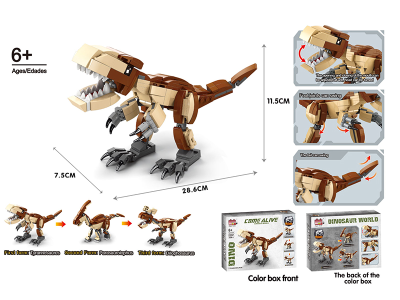 Mini Three Deformation Forms Dinosaur Building Blocks -Tyrannosaurus Rex 304pcs