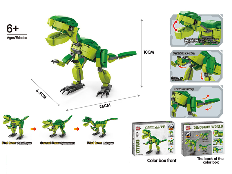 Mini Three Deformation Forms Dinosaur Building Blocks - Velociraptor 288PCS