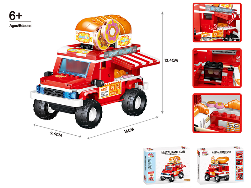 Building Blocks Restaurant Car - Bread Car  356pcs