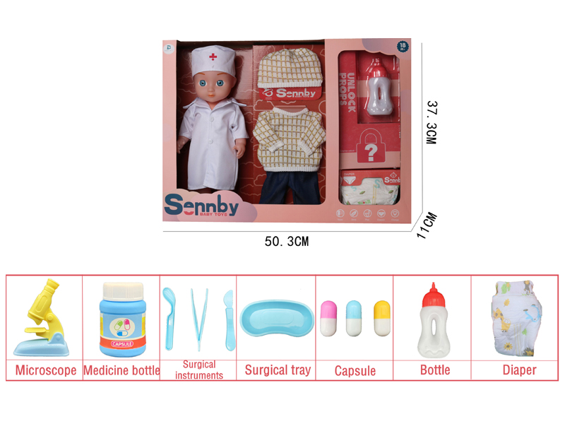 14 Inch Enamel Doctor Doll