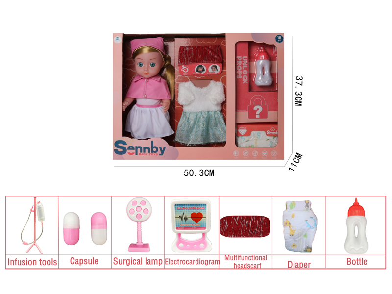 14 Inch Enamel Little Nurse Doll