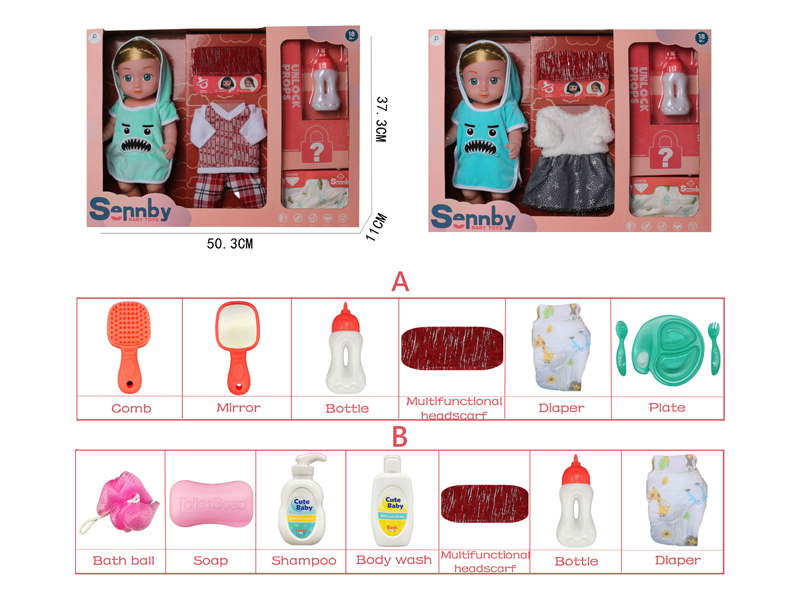 14 Inch Enamel Bathrobe Doll