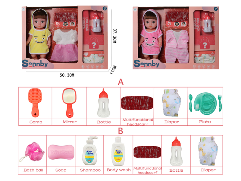 14 Inch Enamel Bathrobe Doll