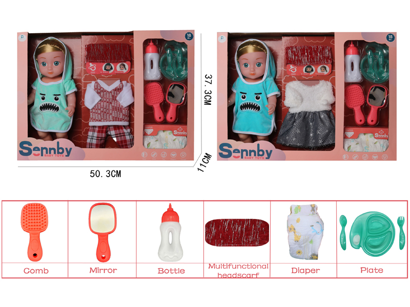 14 Inch Enamel Bathrobe Doll