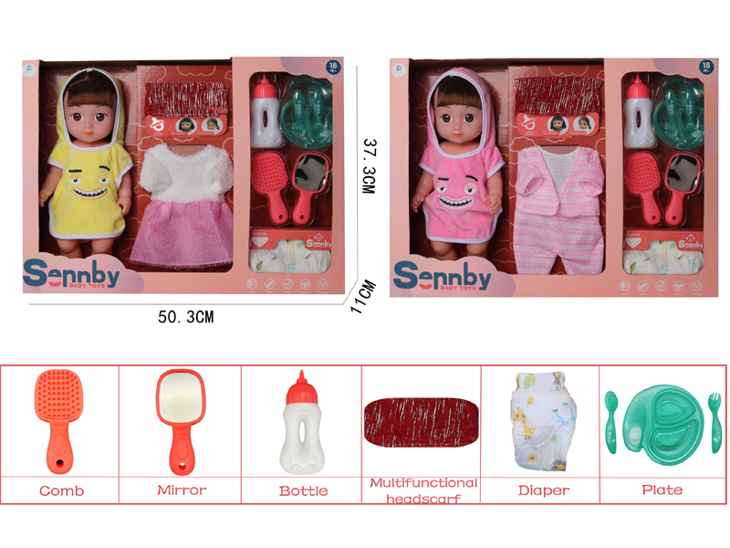 14 Inch Enamel Bathrobe Doll