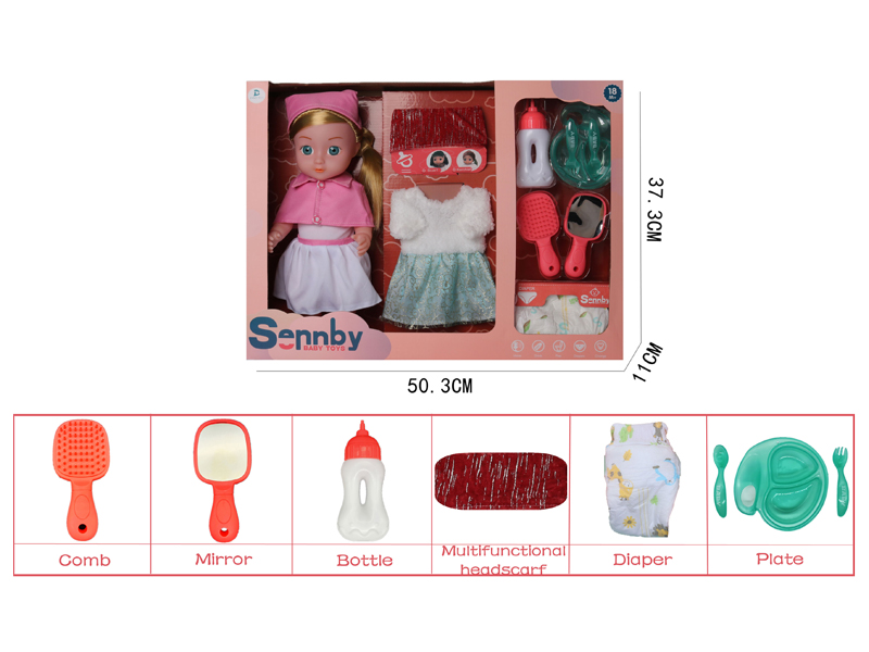 14 Inch Enamel Little Nurse Doll