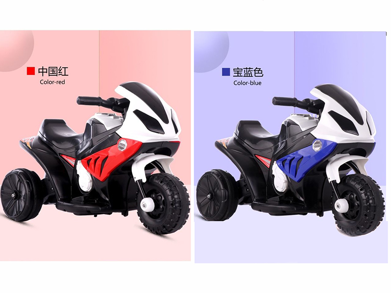 Children BMW Motorcycle