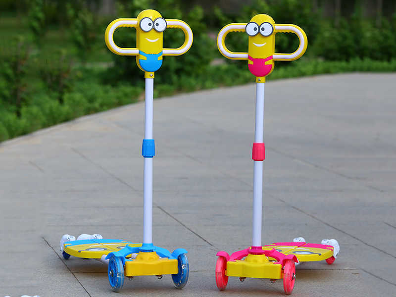 Children's Swing Car