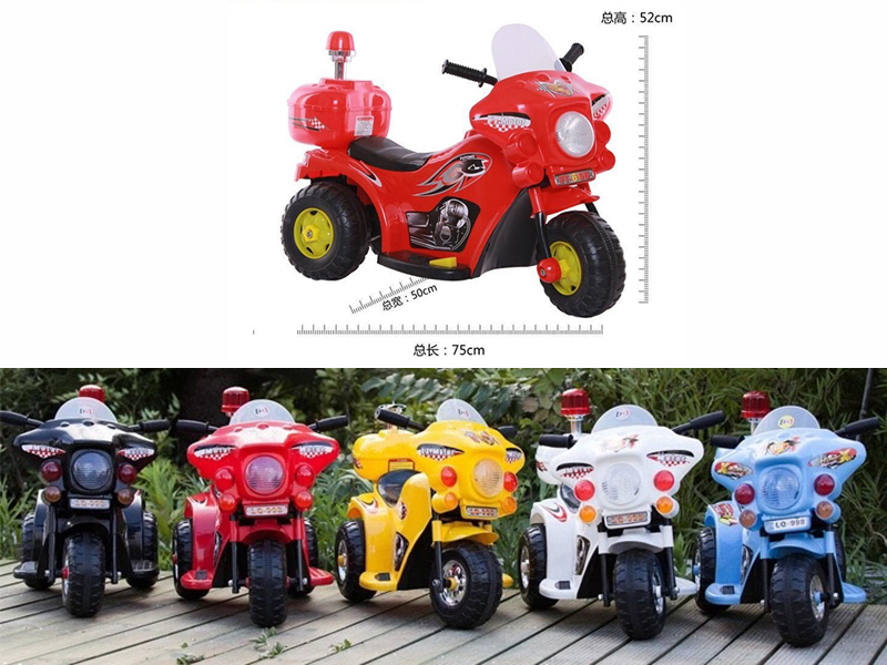 Children Electric Motorcycle