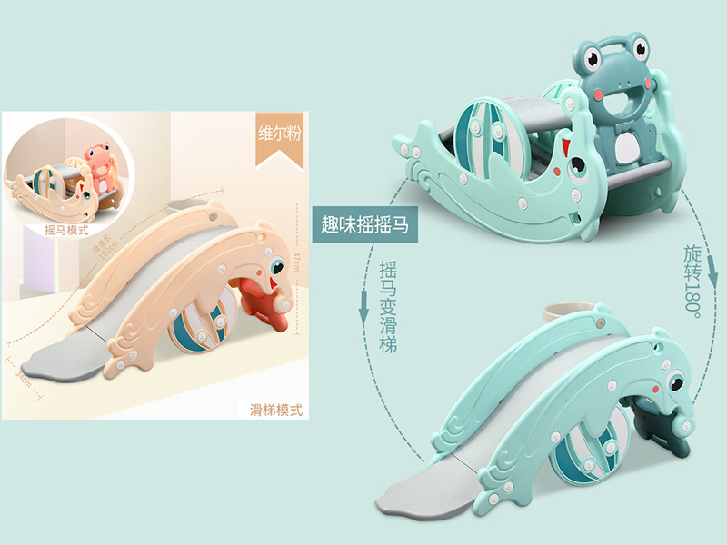 3 In 1 Rocking Horse + Dining Chair + Chair