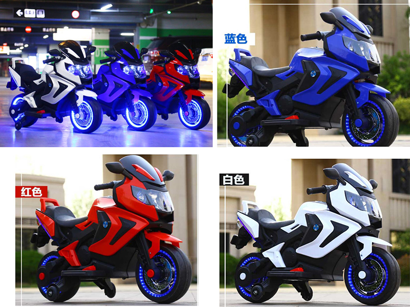 Three-Wheel Motorcycle With Light