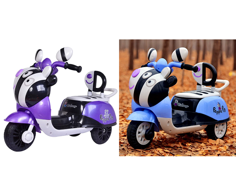 Pig Electric Motorcycle