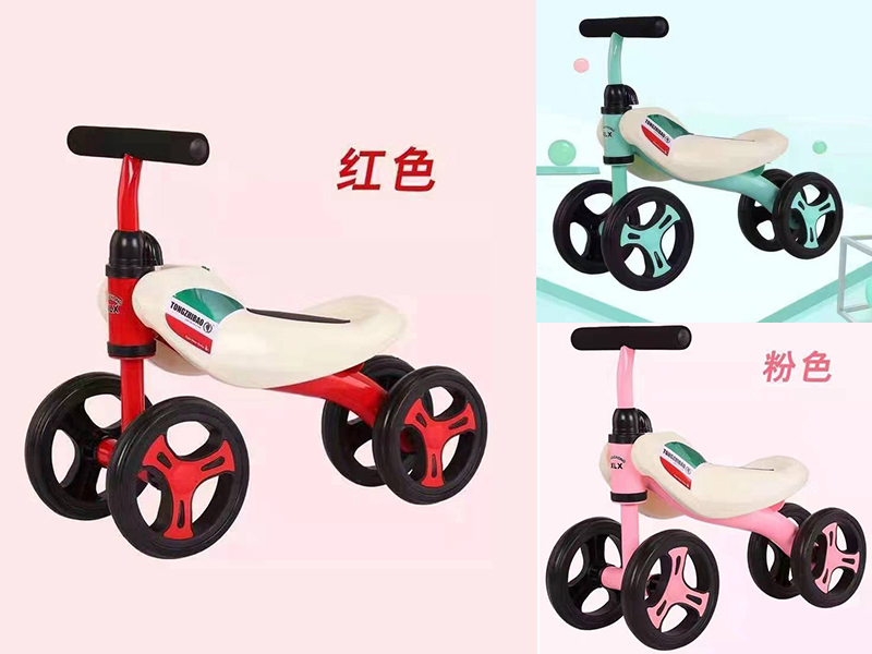 Mini Balance Bike