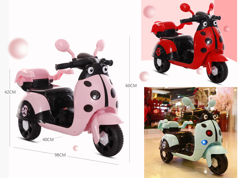 Beetle Childrens Motorcycle