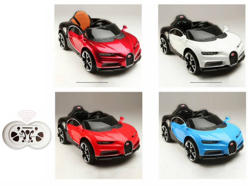 Bugatti Sports Car Ride On Car