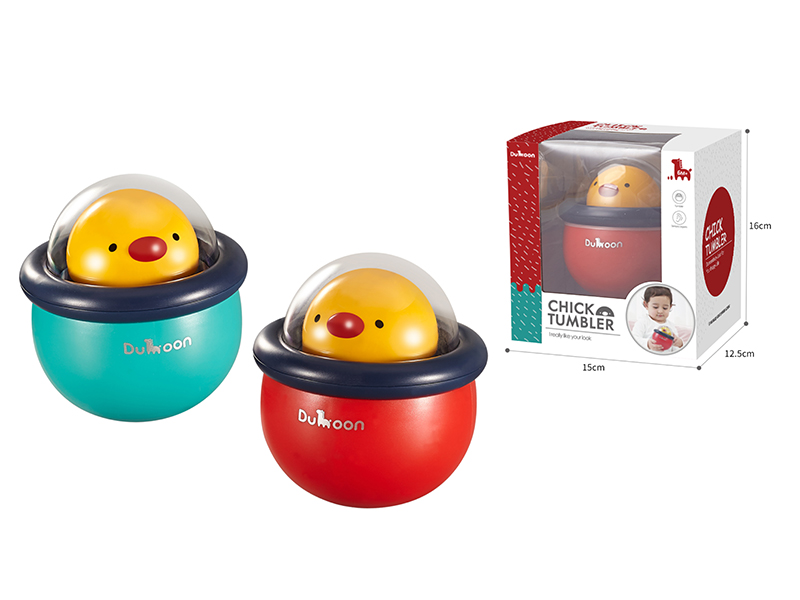 Chick Tumbler(Two Colors Mixed)