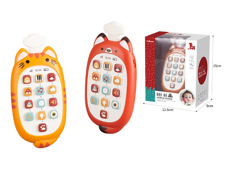 Chef mobile Phone (Cat, Fox)