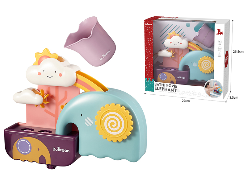 Bathing Elephant Water Toys