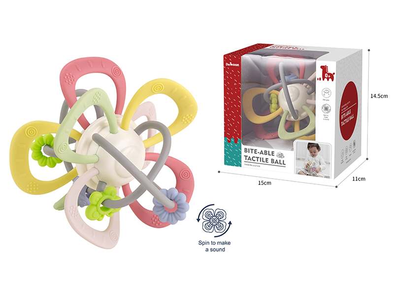 Manhattan Ball(Silica Gel)