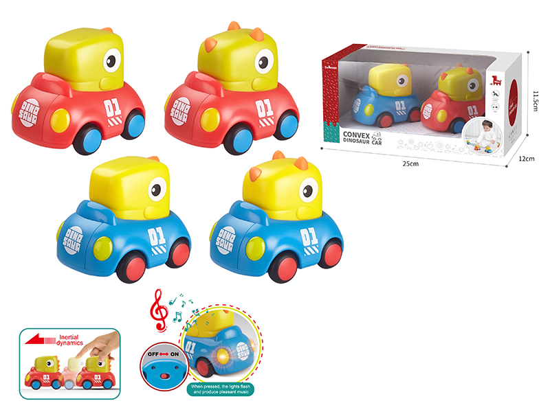 Friction Dinosaur Car With Sound And Light(2PCS)