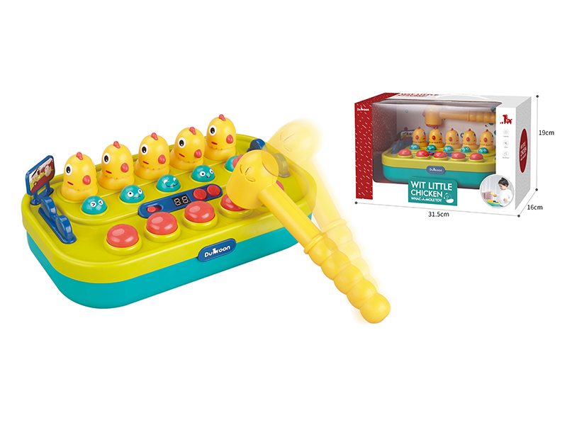 Cute Chicken Whac-A-Mole