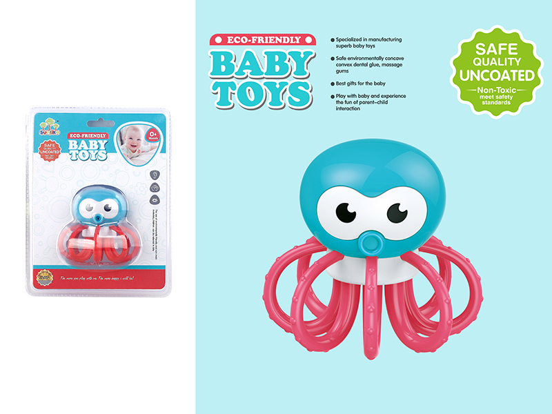 Octopus Baby Teether Rattles