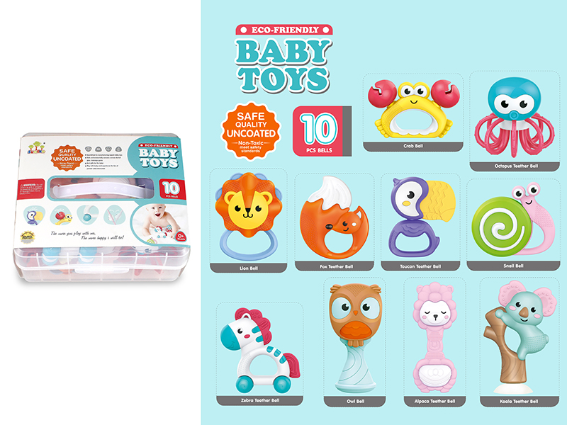 Baby Rattles 10PCS Storage Box