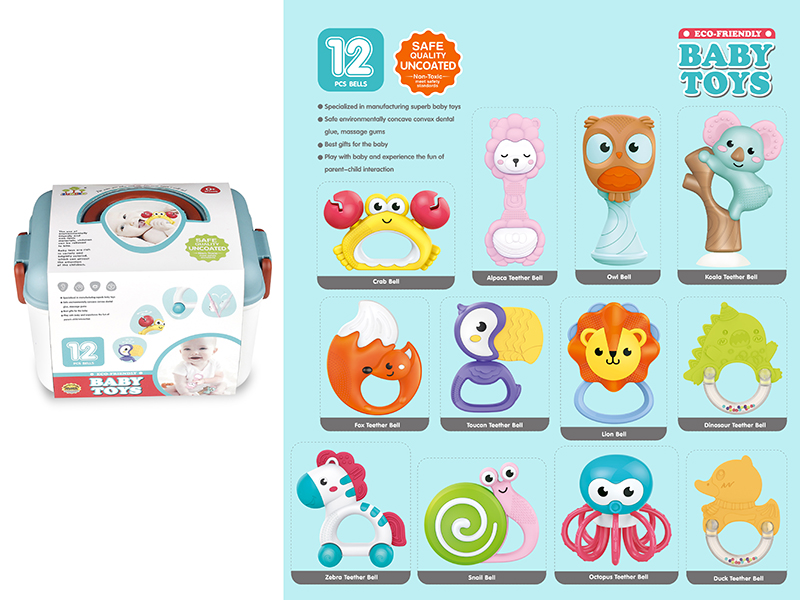 Baby Rattles 12PCS