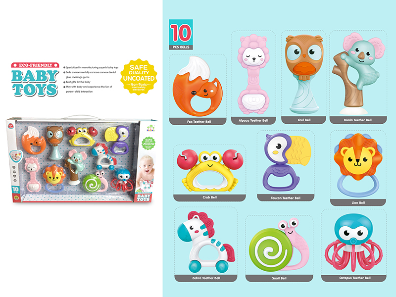 Baby Rattles 10PCS