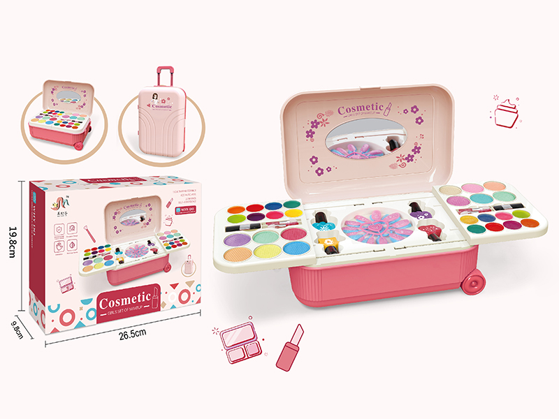 Childrens Makeup Trolley Case