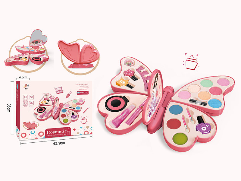 Childrens Make-Up Butterfly Box