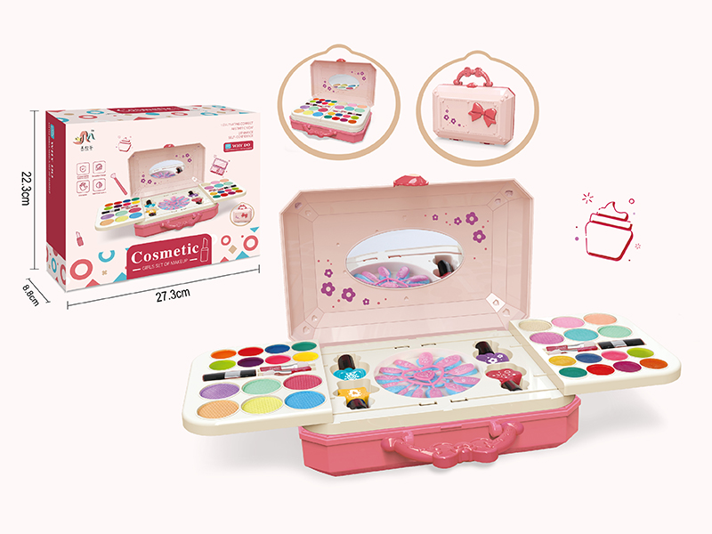 Childrens Make-Up Storage Box