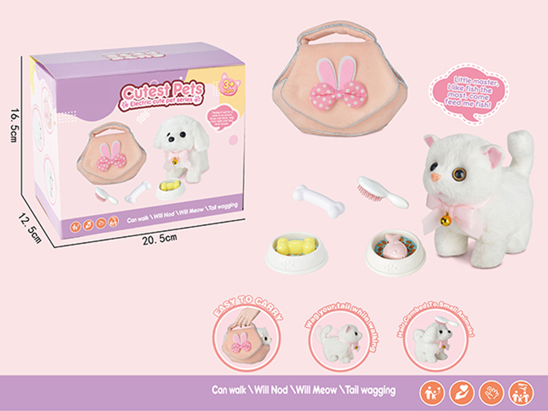 Handbag Electric Cat