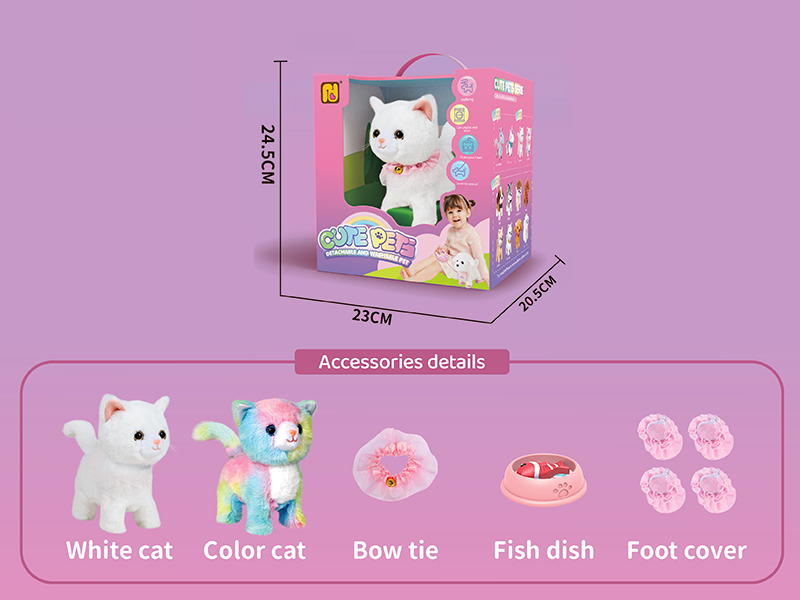 Electric Walking Cat With Pull Rope